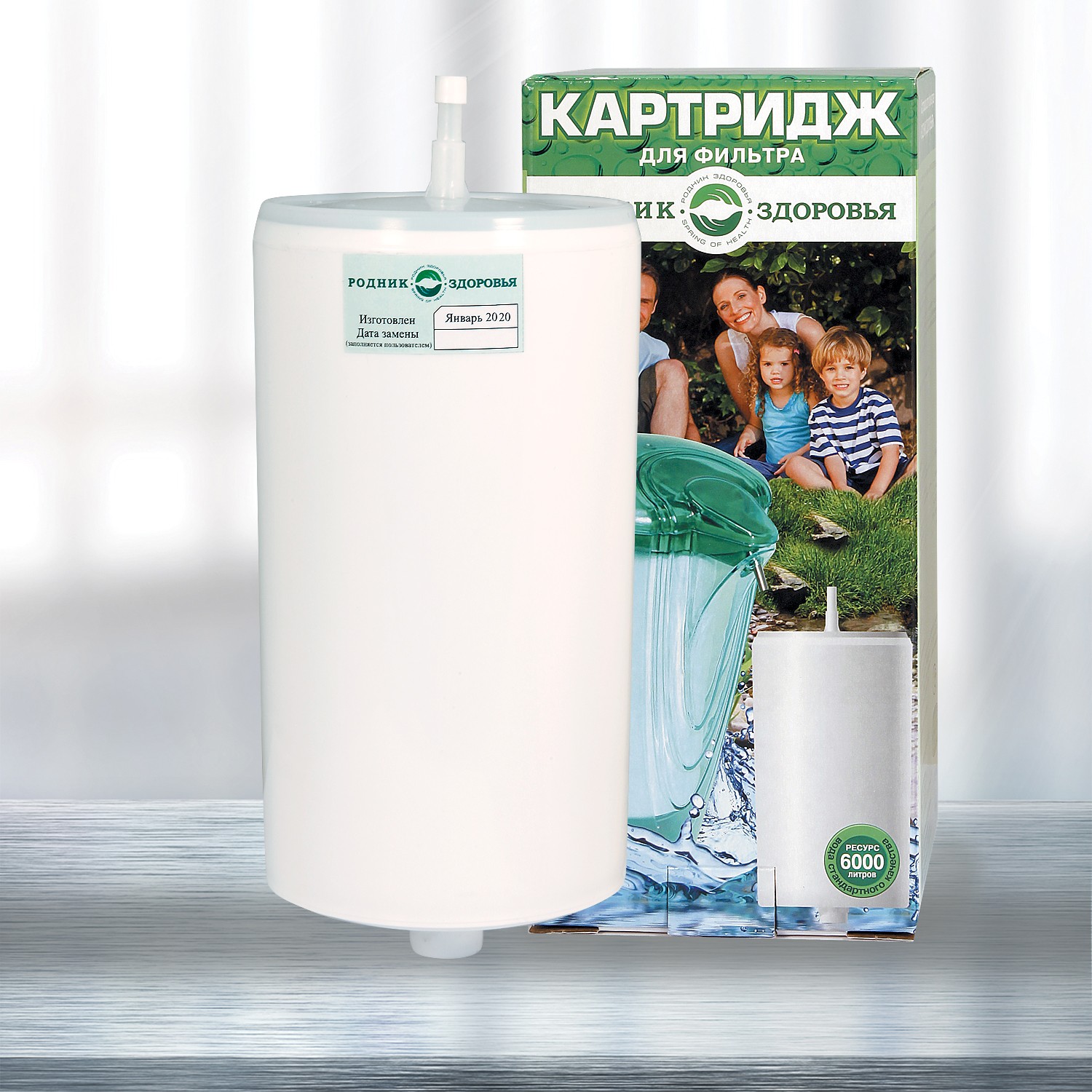Картридж для проточного фильтра