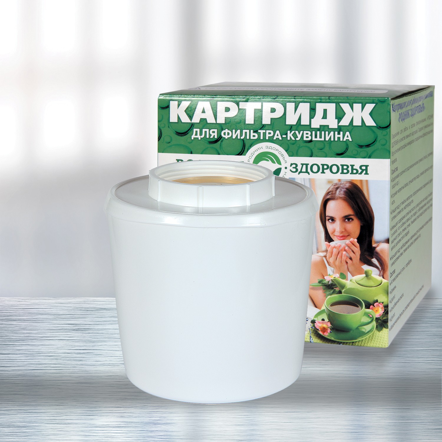 Картридж для фильтра-кувшина