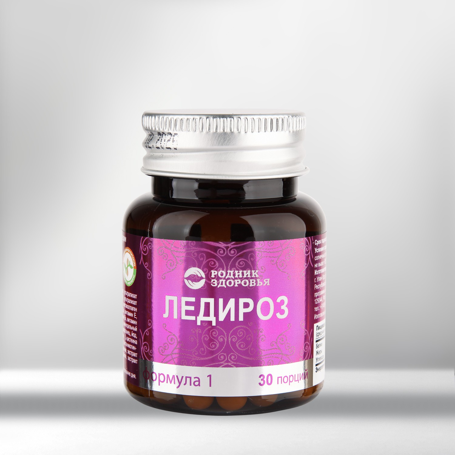 Женское Здоровье